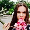 Отзыв от Раиса Ситникова