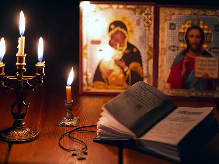 Эффективная молитва от гадалки в Нагорске для возврата любимого человека
